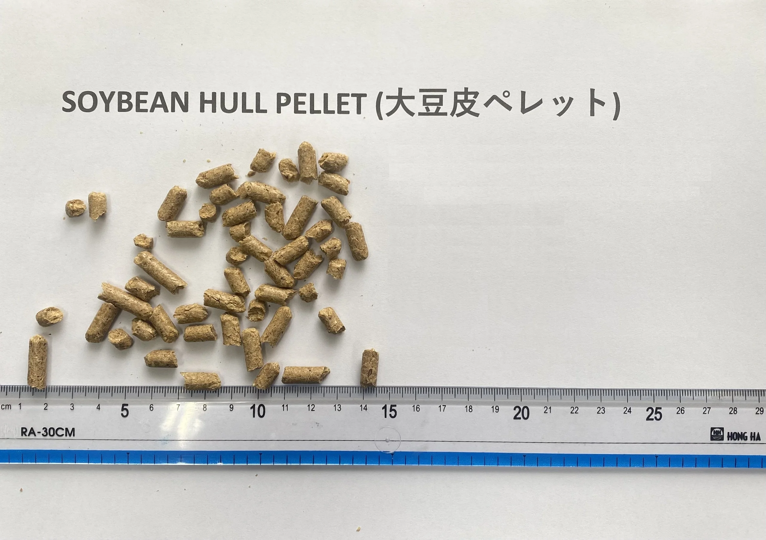 Soybean Hull Pellet Soybean Meal Soybean Milling Soy Milk Raw Materials ...