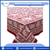 As Per Image