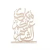 As Shown