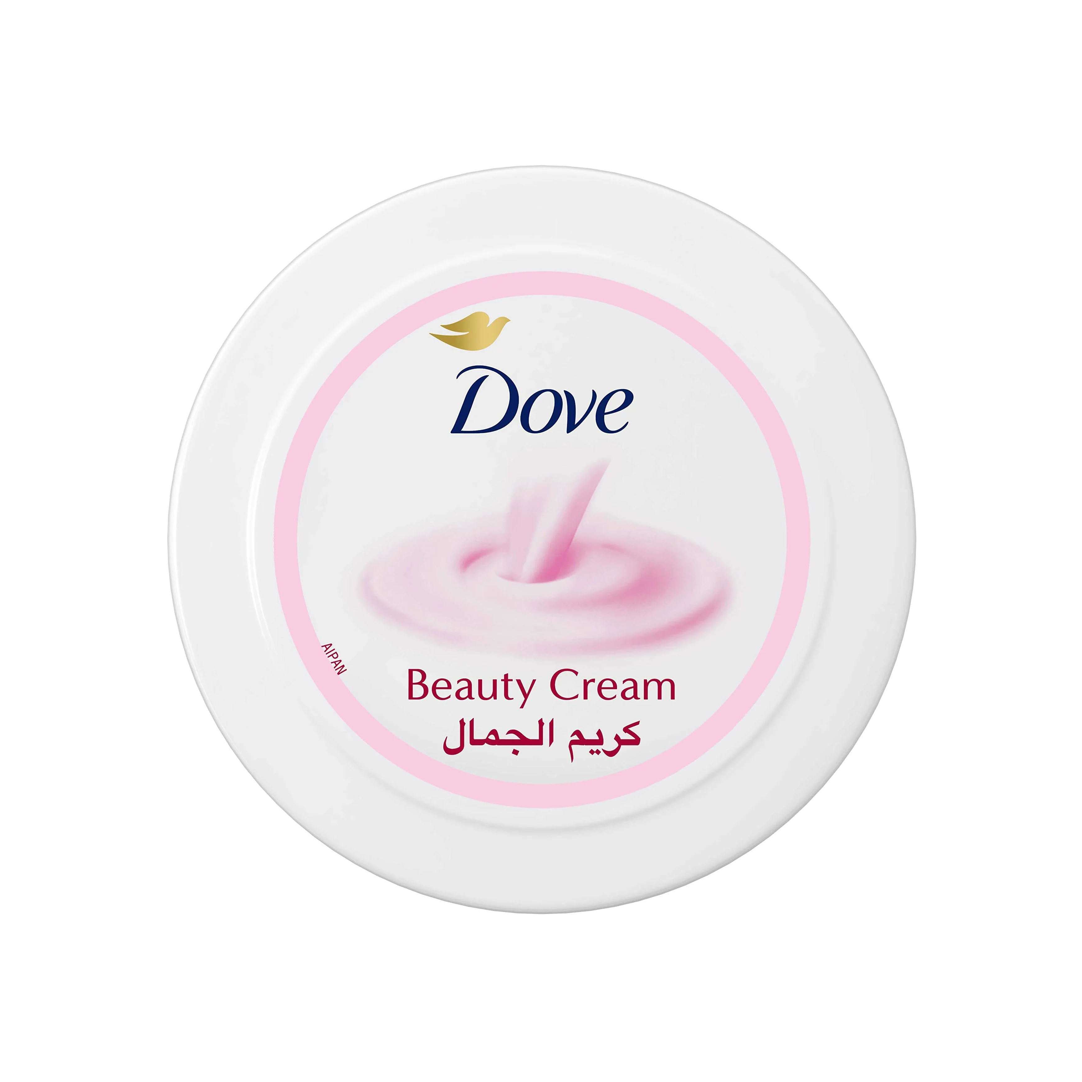 Dove Body Love Beauty Cream,75ml Buy Dove Beauty Cream New 250 Ml