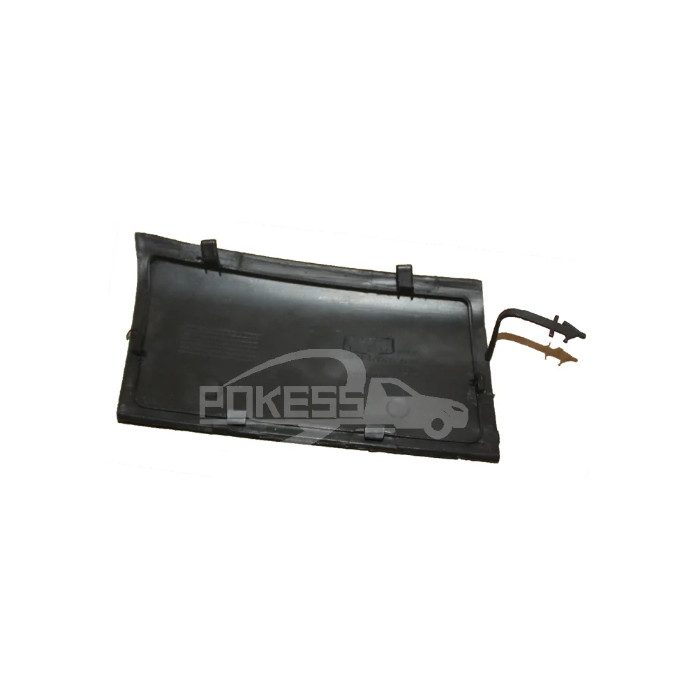 3N2117K853BBXWA 3N2117K835BBXWAA 3N2117K835AABAAZ Rear Bumper Trailer ... — 2