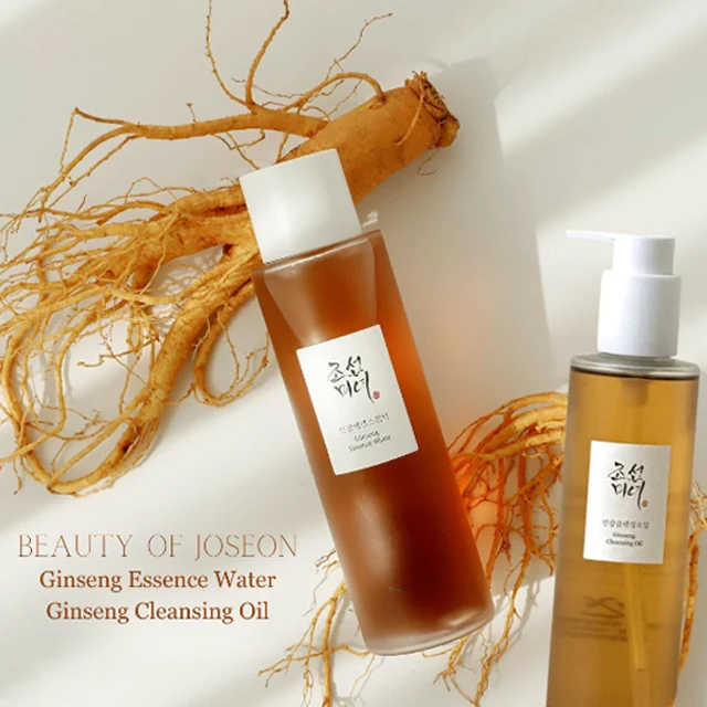 Beauty Of Joseon Ginseng Cleansing Oil 210ml All Skin Types Deep ...