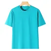 Tiffany Blue