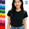 Multi