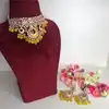 As Per Picture