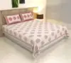 as per image