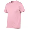 Light pink 20c
