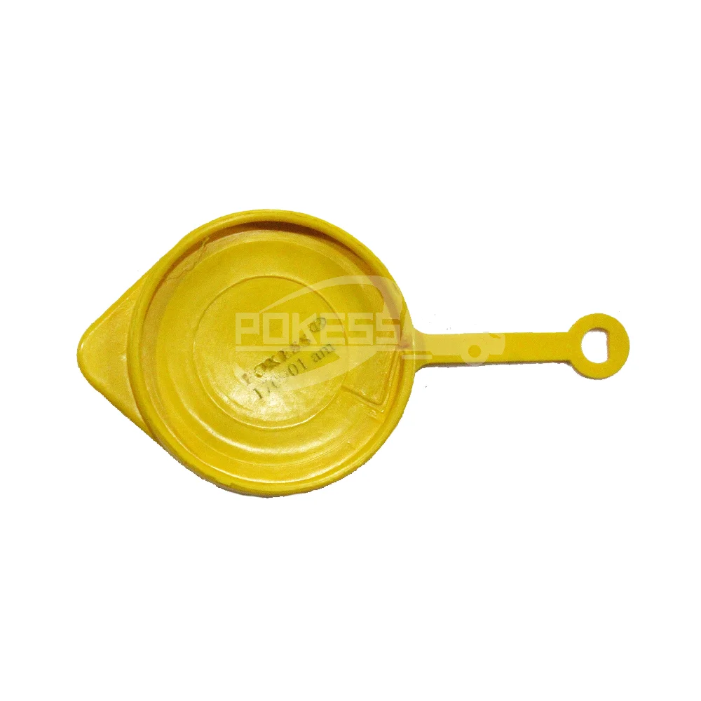 Automotive Cover Parts 1S7117632BB 1S7117632BA Wat — 2
