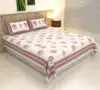 as per image
