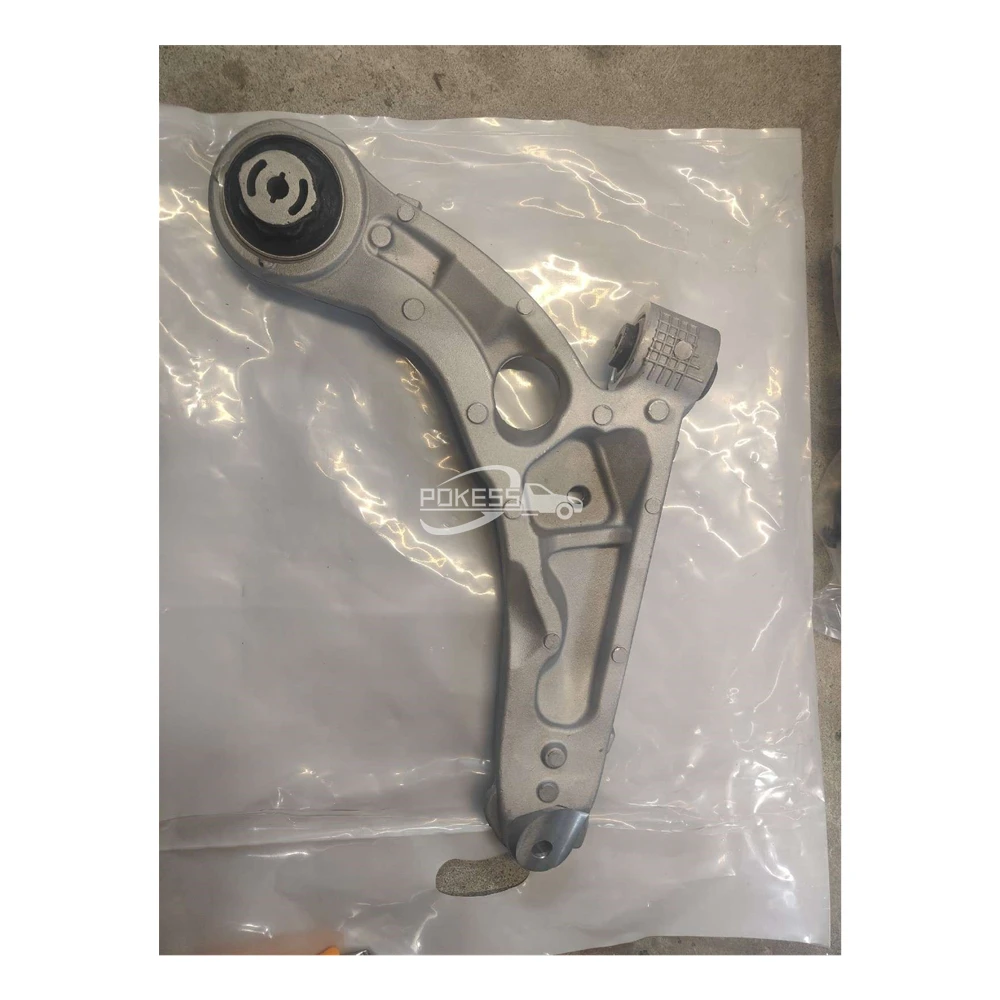 CMS251186 4668994AA 4668994AB 4668994AD 4668994AF 4877839AA Control A... — 2