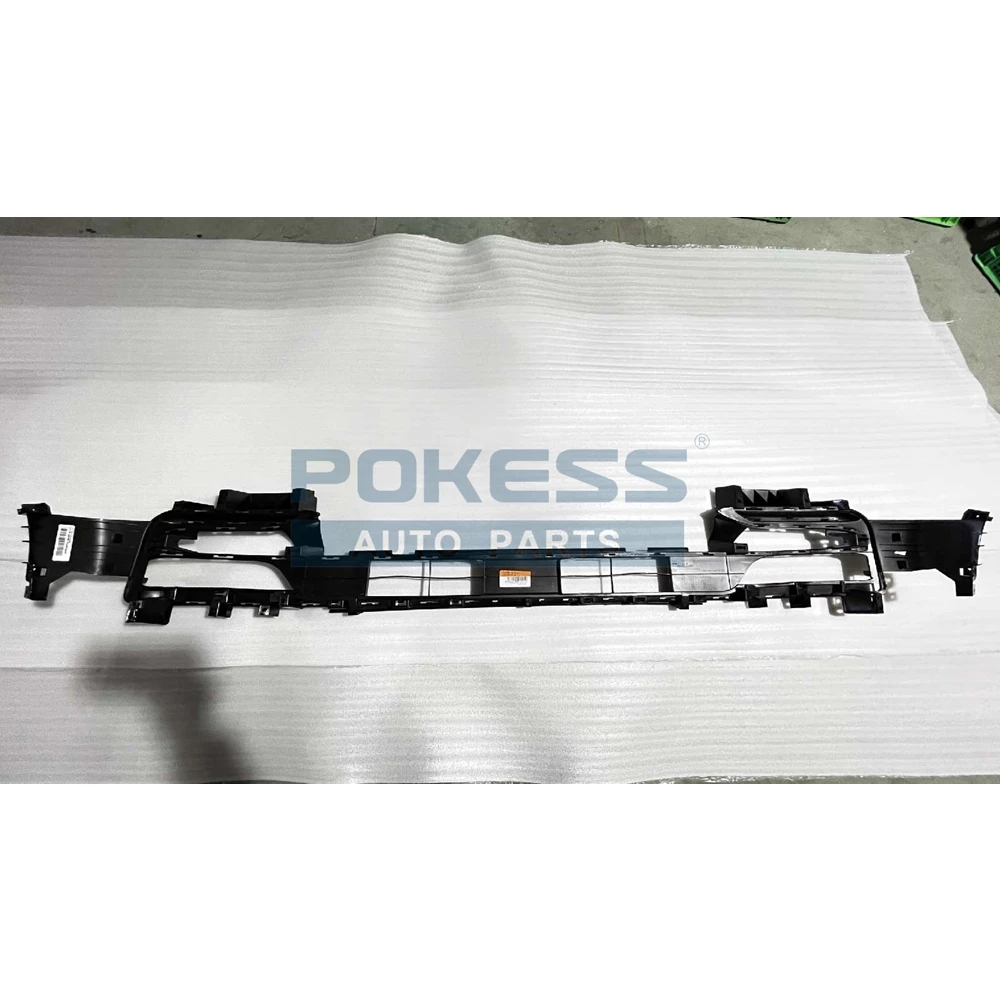 LC5Z17K945AB LC5B17K945AB59B8 Front Bumper Lower G — 2