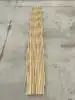 Natutal