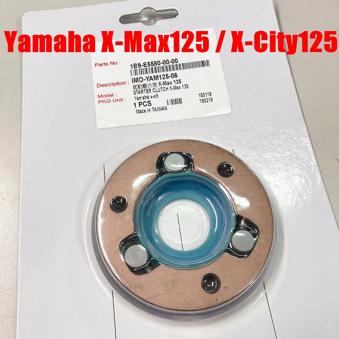 Starter Clutch Free Wheel for Yamaha Xmax125 Xcity125