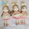 Bunny Doll Pink