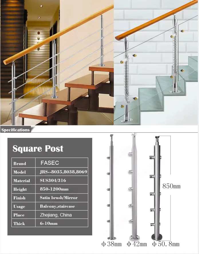 Balcony Cable Railing Railing Post Safe Outdoor Indoor Staircase Balustrades