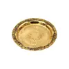 Brass