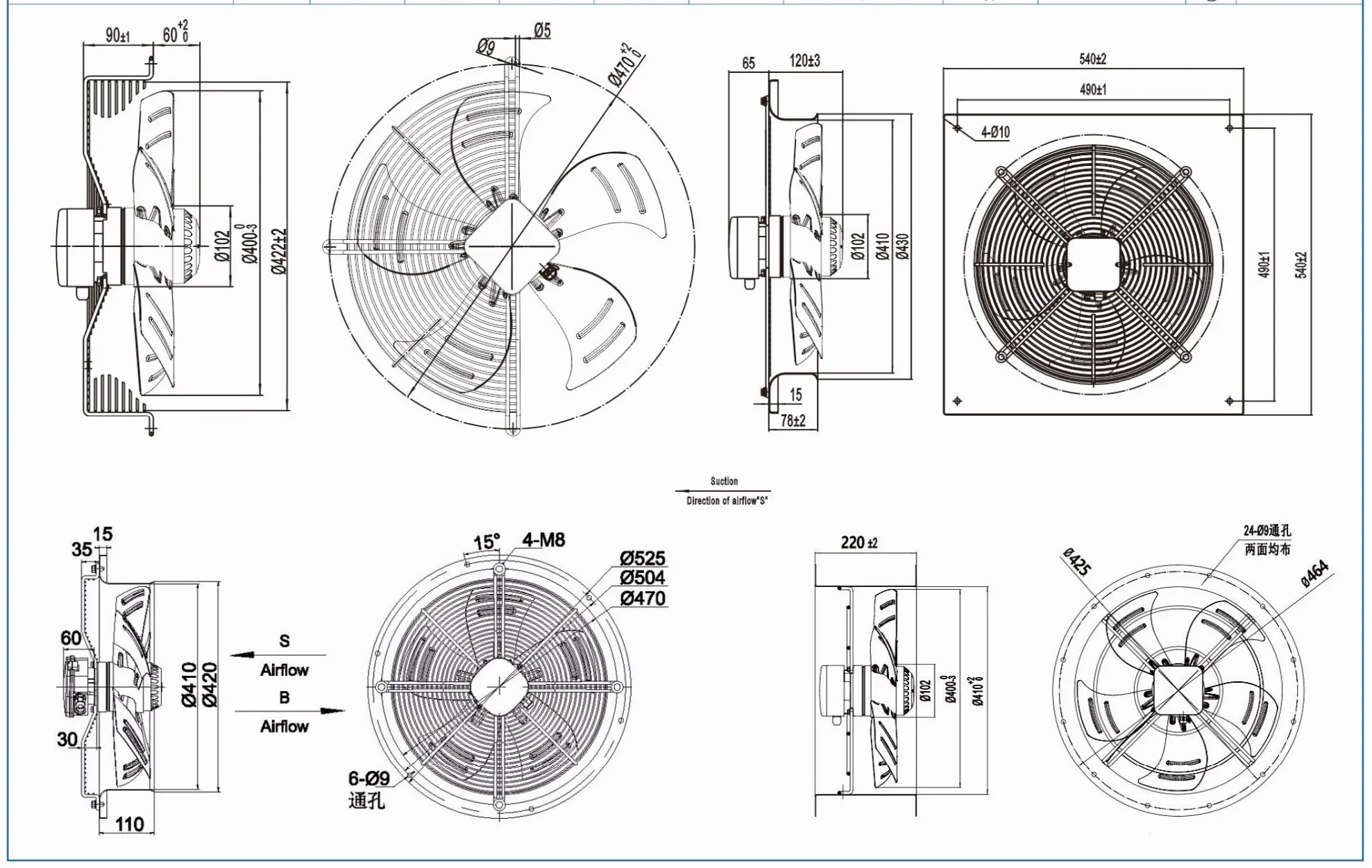 Fan, BERON, 220V, 180W, 1380RPM - detail 4