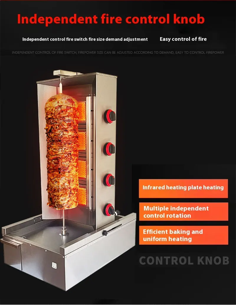 Gas Shawarma Making Machine Automatic Chicken Shawarma Kebab Maker ...