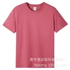 Bric Red
