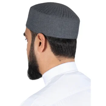 マレーシア王族上流階級拿督御用達ブランド　ムスリム　オーバル型最高級イスラム帽子 マレーシア国王ムハンマド5世、任期途中で退位 史上初 - BBCニュース