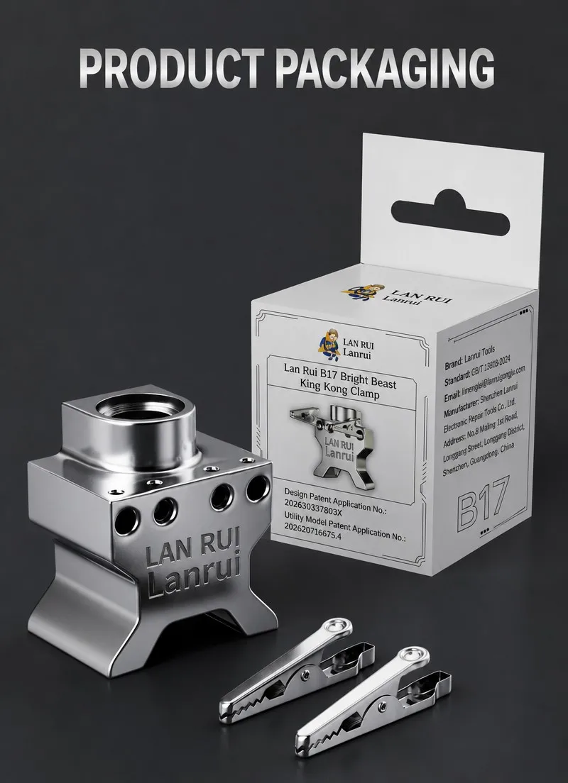 LAN RUI B17 Bright Beast King Kong Clamp Alloy PCB Holding Tool Spring Alligator Repair Clamp for Electronic Board