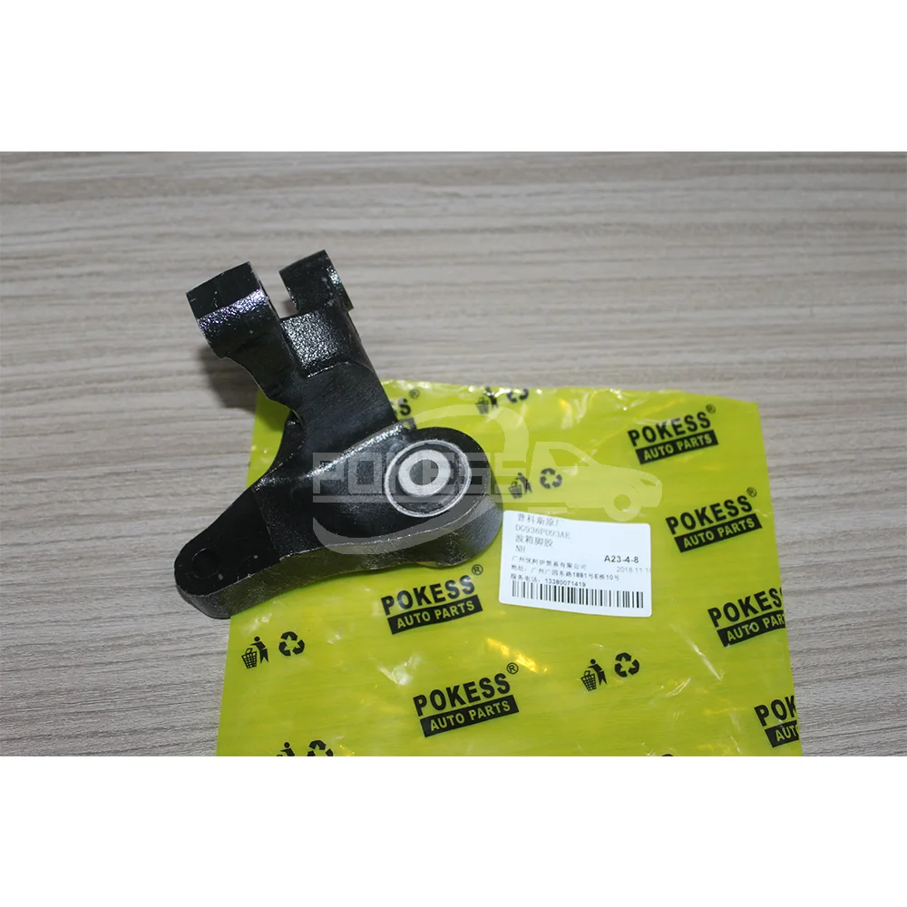 DG936P093AE DG936P093AD DG9Z6E042C HG9Z6E042A Gear Box Mounting for Fo... — 3
