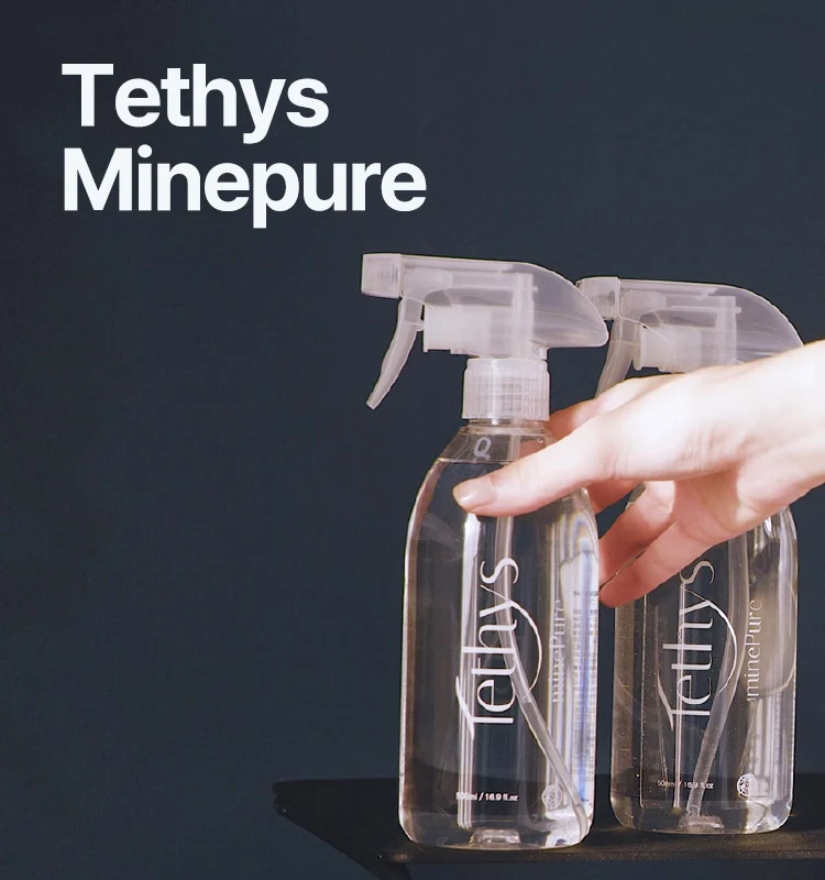 Korean Ewg Green Tethys Minepure 100 H2o Mineral Water Deodorant Odor