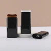 Personalizable