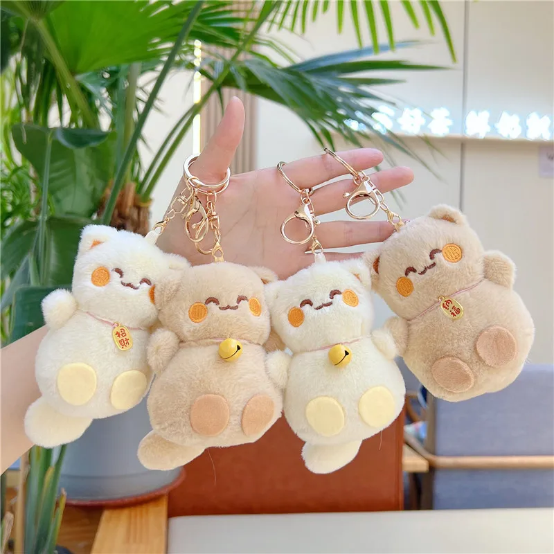 Japanese Bell Charm Cat Bag Plush Toy Keychain Pendant