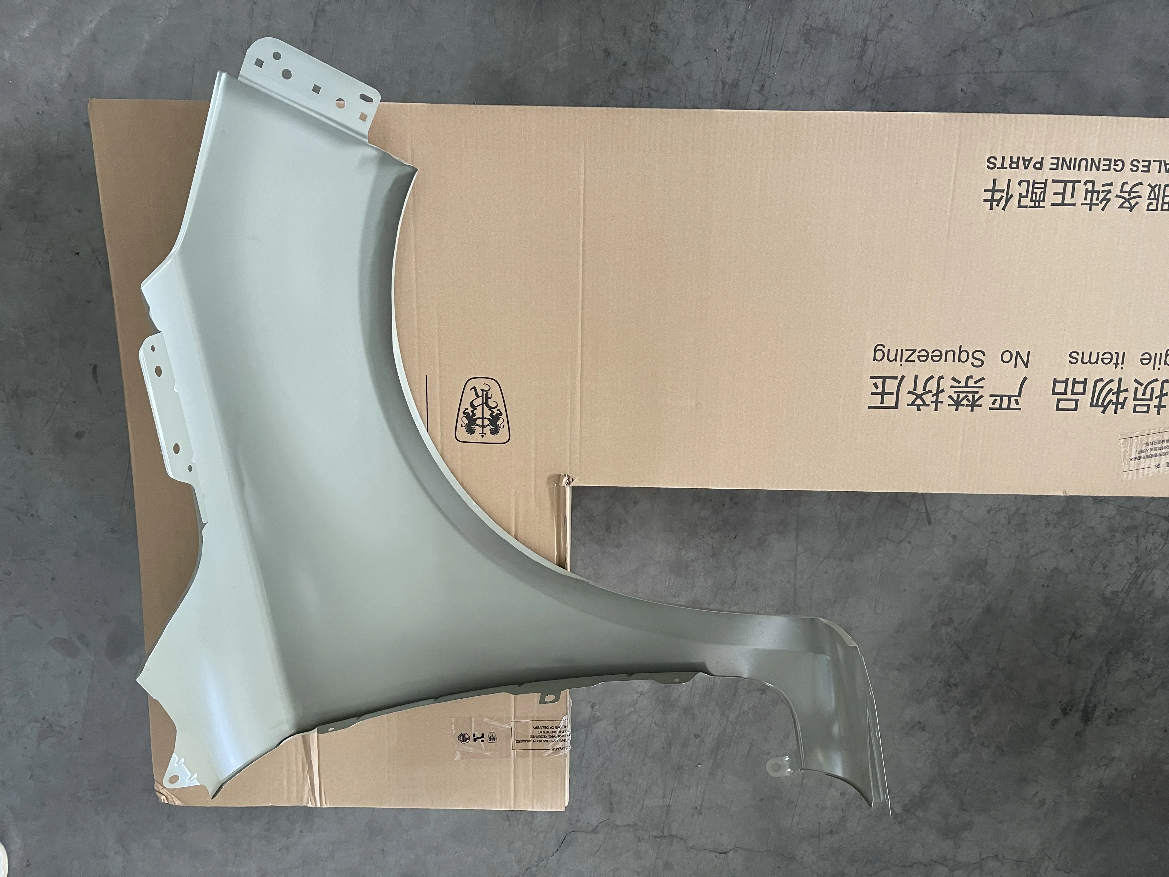 Wholesale Car Front Fender Quarter Panel for SAIC MG Lightweight| Genuine Quality Original Auto Body Parts for MG #10220426-SEPP manufacture