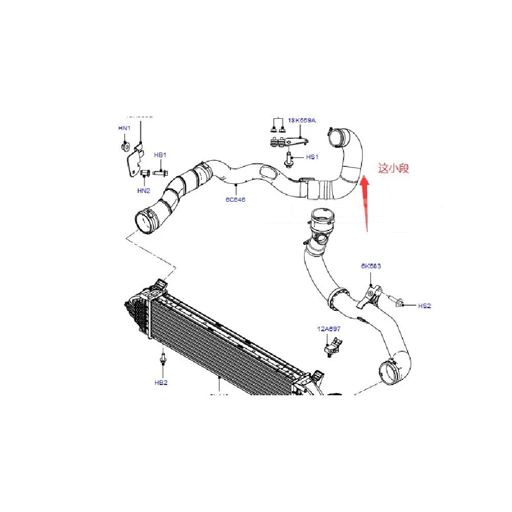 9G916C646BD1 9G916C646BD 9G916C646BD2 Intercooler Booster Pipe Rear Pa... — 2