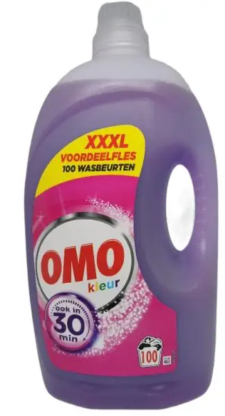 Wholesale Officially Authorized 20kg Omo Multi-purpose - Buy Vietnam ...