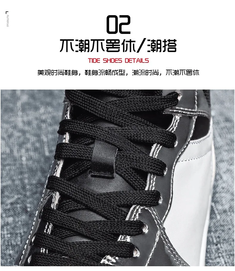 Hightop Basketball Shoes Aj1 New Thicksoled Heightened College