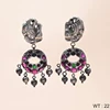 Antique / Oxidised