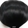 สีดำ