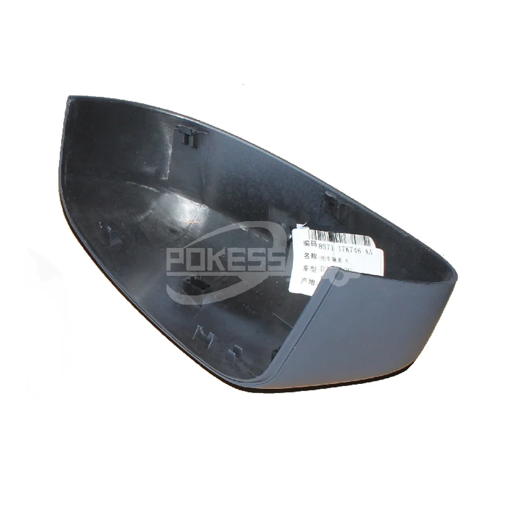 BM5117K746AAXWAA BM5117K746ABXWAA Rearview Mirror — 2