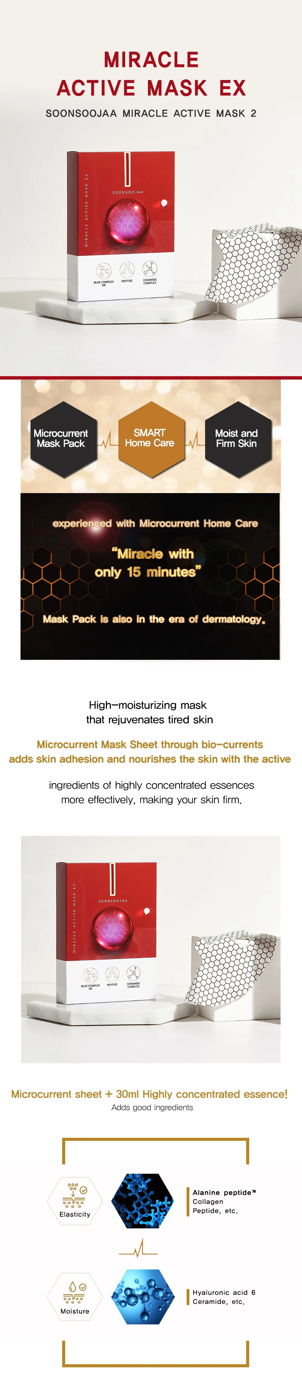 Korean Cosmetics Whitening And Moisturizing Beauty Mask Korean Skin ...