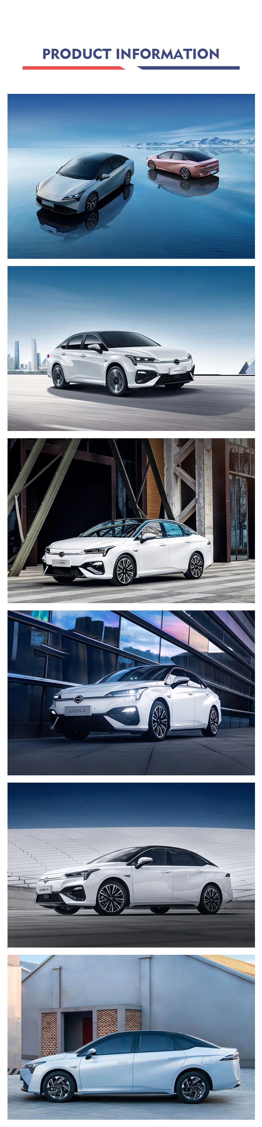 Cheap Chinese Electric Car 2023 Aion S Electric Car High Speed For Sale