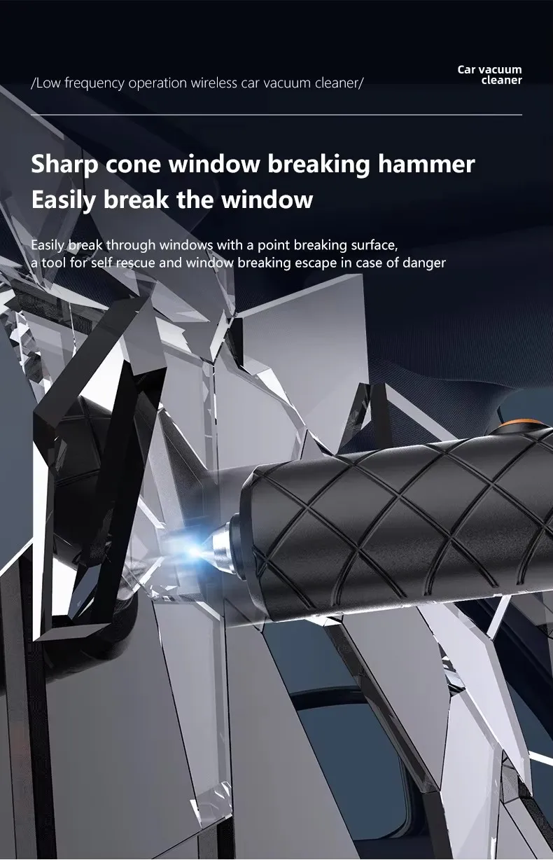 迷你无绳汽车真空吸尘器强吸无线手持便携式汽车真空吸尘器