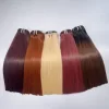 สี
