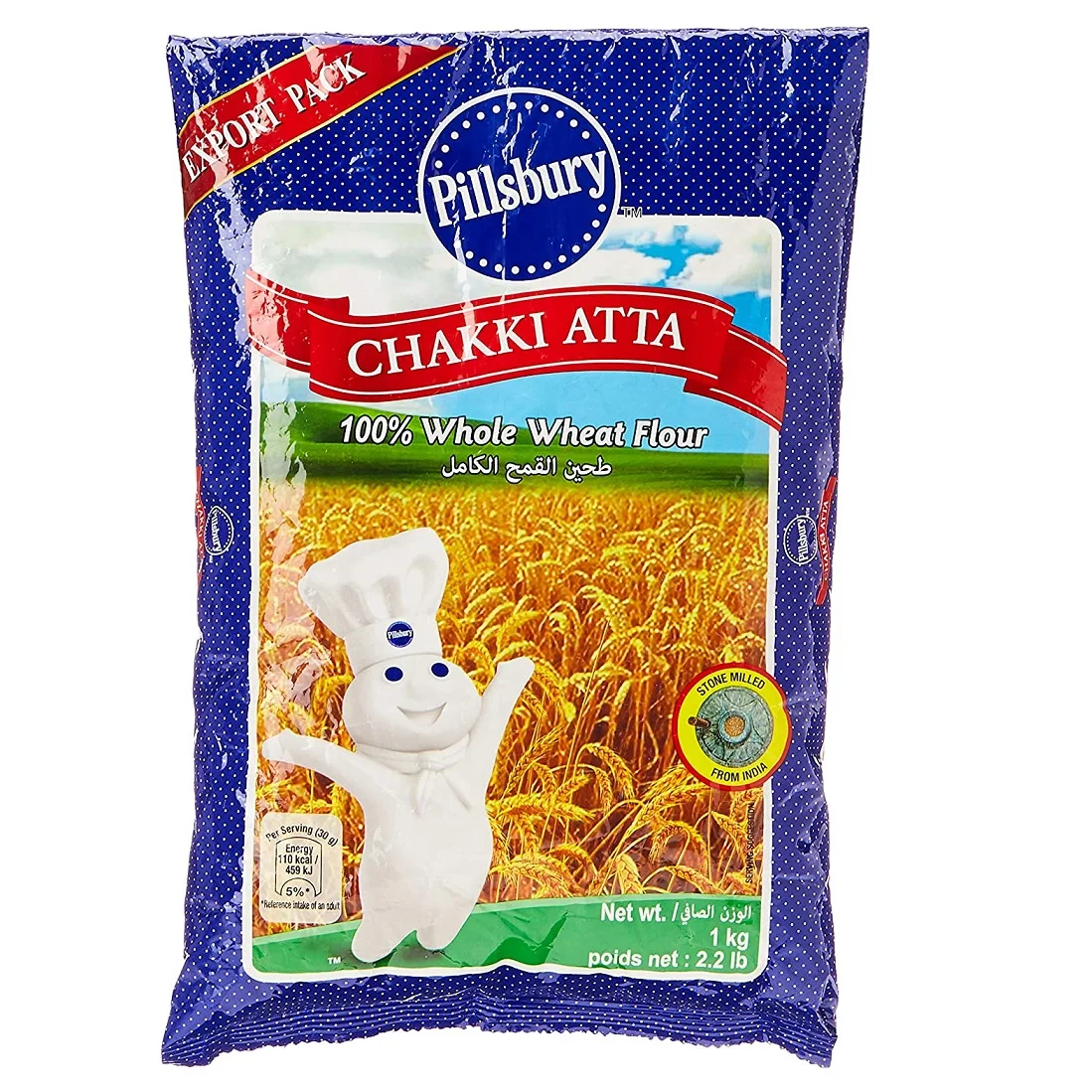 Pilsburry Chakki Atta,Sailo Chakki Atta,Albaker Chakki Atta,Sujata