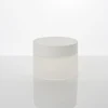 Frosted Jar body/ White Lid