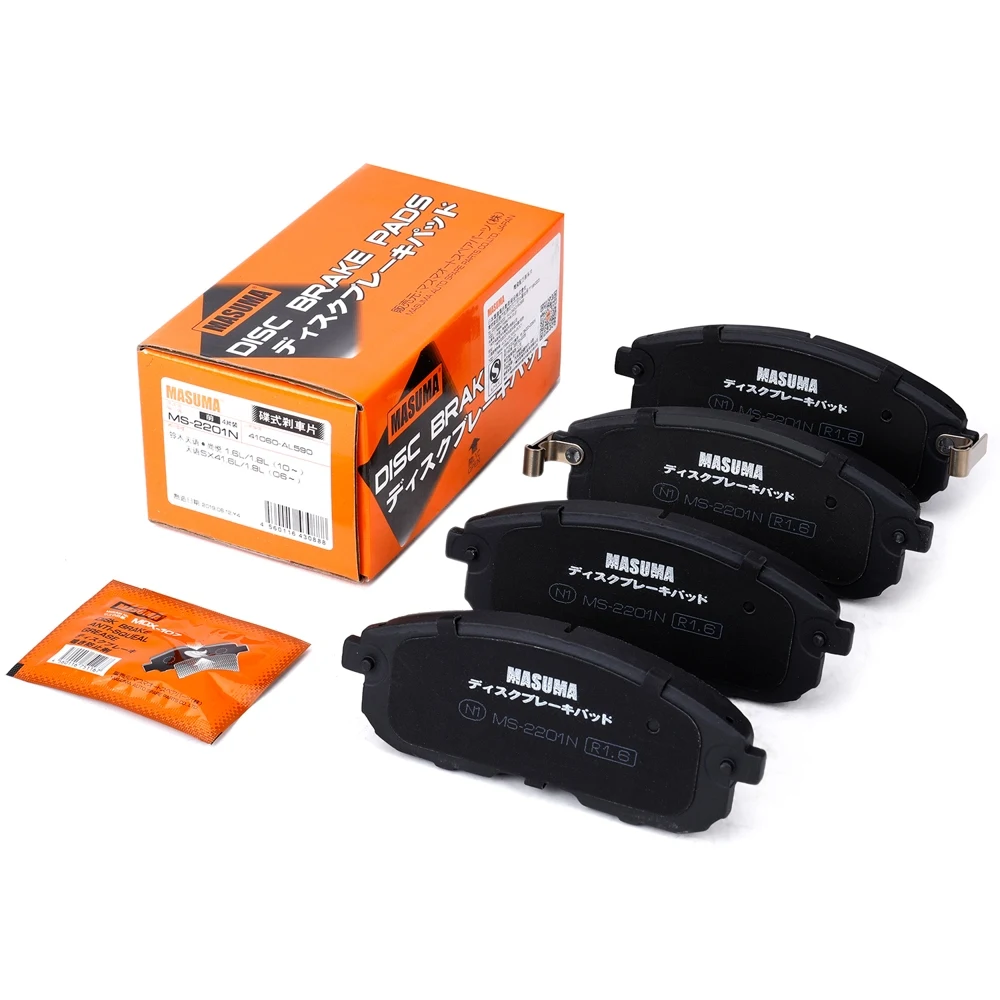 MASUMA Ceramic Brake Pads for Nissan & Suzuki Performance