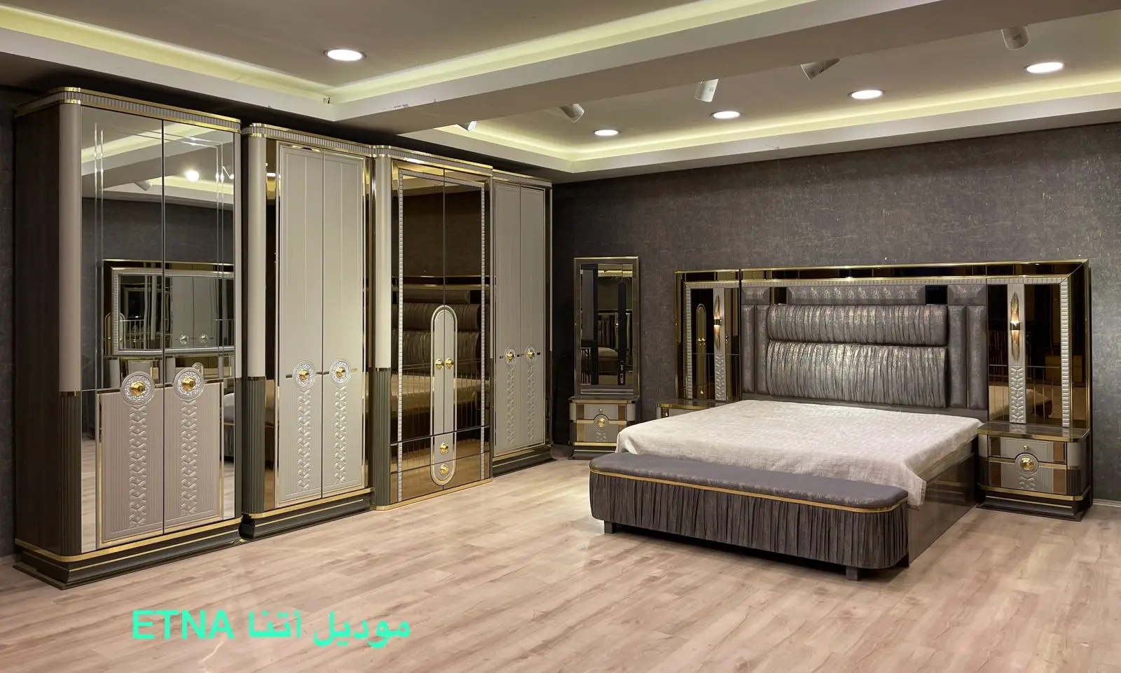 Etna Design Luxury Bedroom Furniture Set 11 Pcs Wholesale Furniture The Most Popular Bedroom