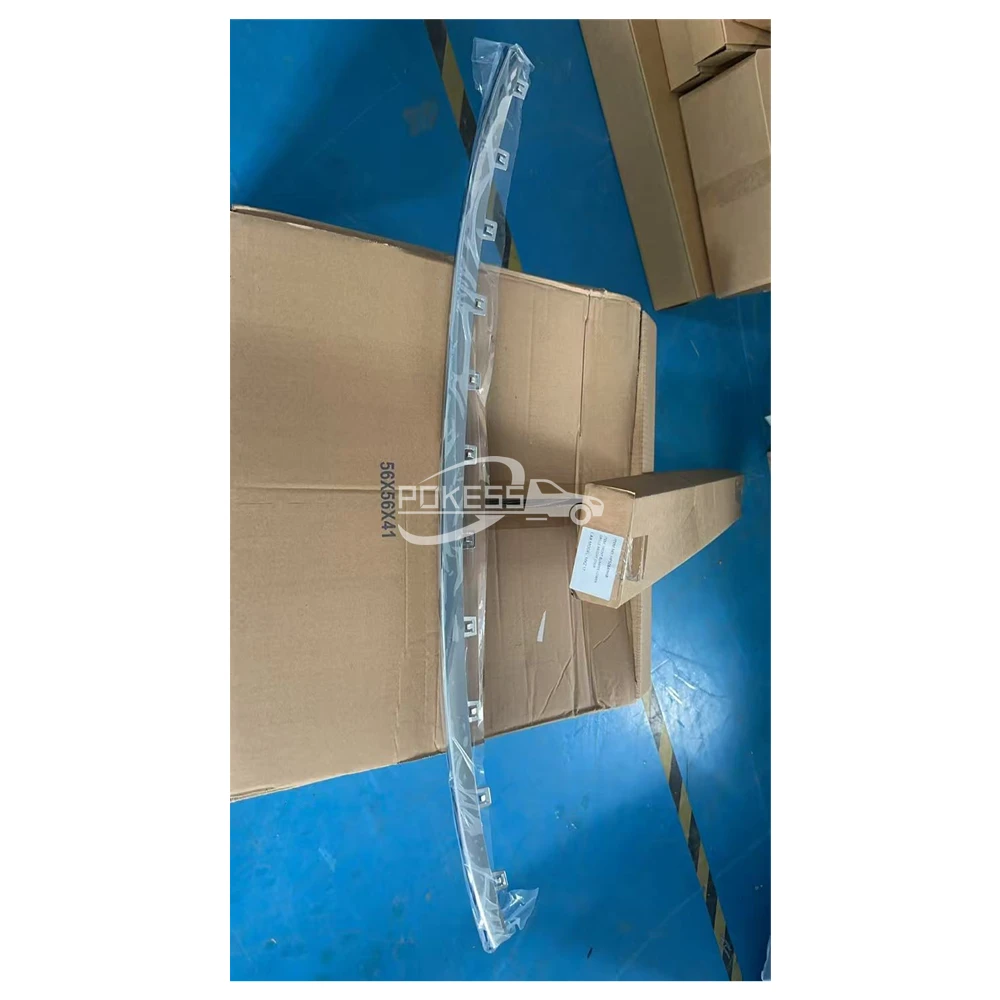 HP5Z8419AB HP538C436ACSMAS Front Bumper Lower Gril — 3