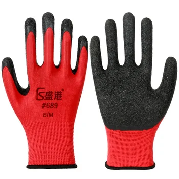 Rubber Safety Gloves Industrial Work Gloves 13gauge Latex Grip Gloves for Construction, Gardening, and Mechanical Working