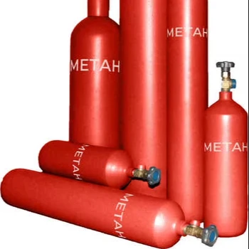 40L 50L Methane Cylinder 99.999% 5N Purity CH4 Methane Gas Cylinder