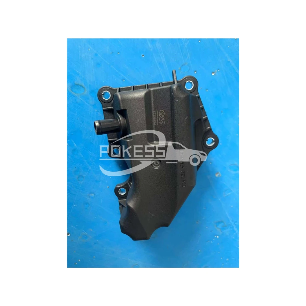 C60713570A AE8G6A785BE C60713570 AE8G6A785BD Oil-Water Separator for f... — 5