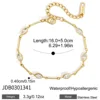 รหัสสินค้า: B0301341