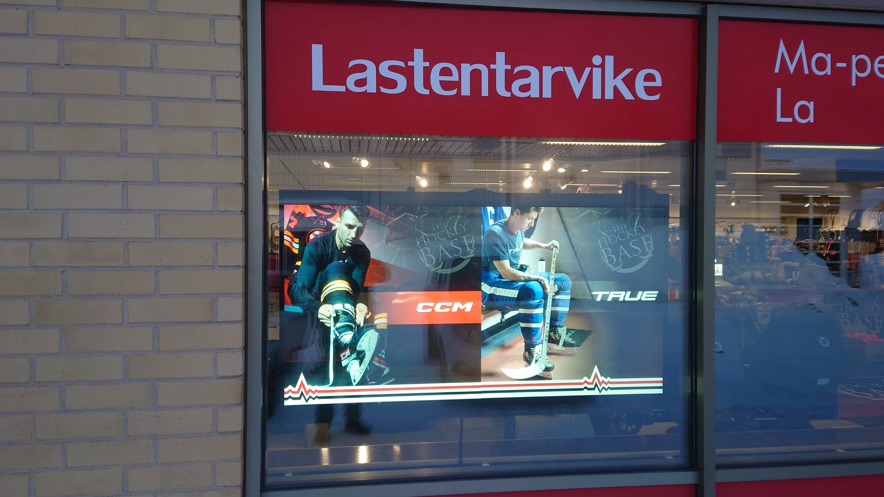 Company Overview Shenzhen Yaxunda Lcd Display Equipment Co., Ltd.